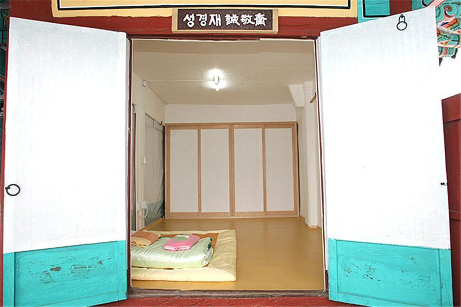 Seoakseowon Hotel คยองจู ภายนอก รูปภาพ